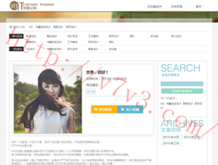 word官网下载电脑版免费